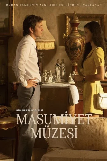 Museum of Innocence (2026) (TR)