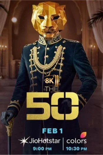 The 50 (2026)
